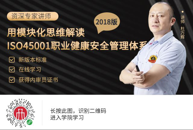 过程方法审核的阶段现场审核思路 过程方法审核的阶段现场审核思路