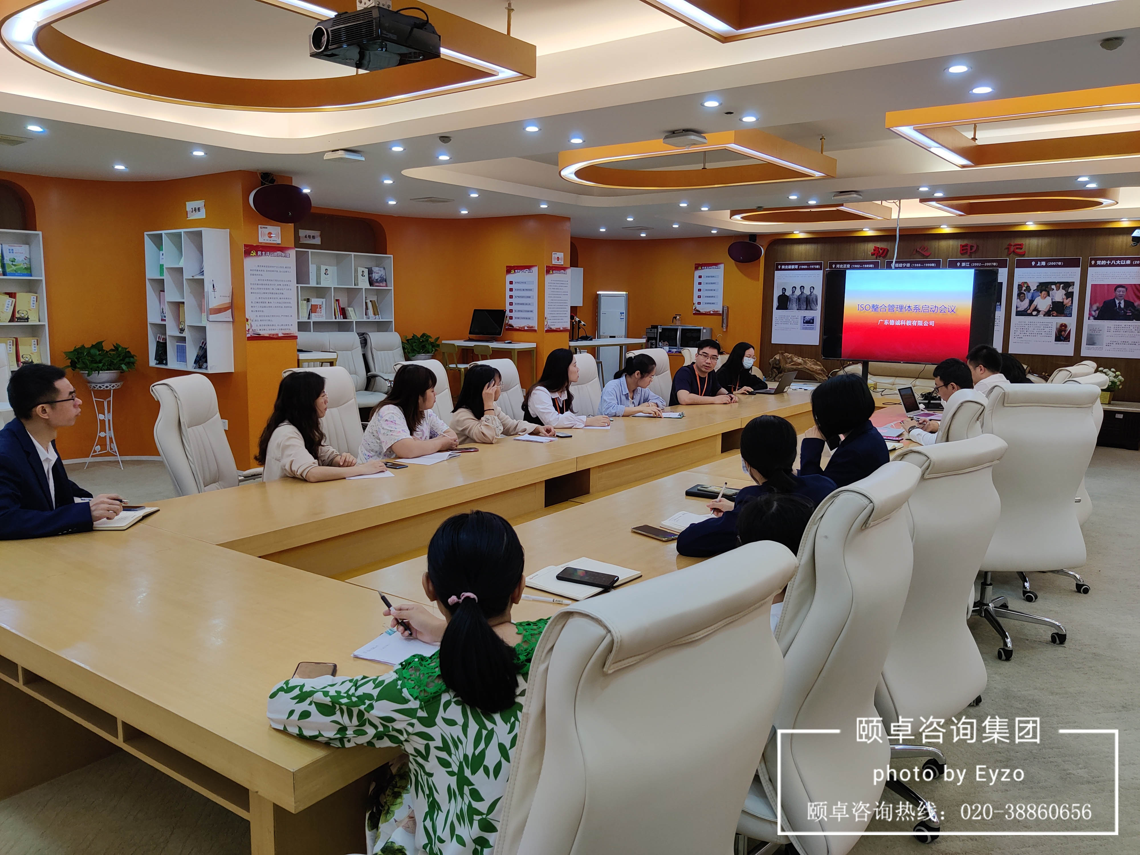 快讯 | 德诚科教全面推动落实QES\ITSMS\ISMS\PIMS六大管理体系