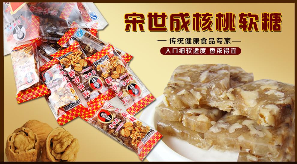 喜讯 | 祝贺：成都世成食品顺利通过ISO22000及HACCP认证现场审核