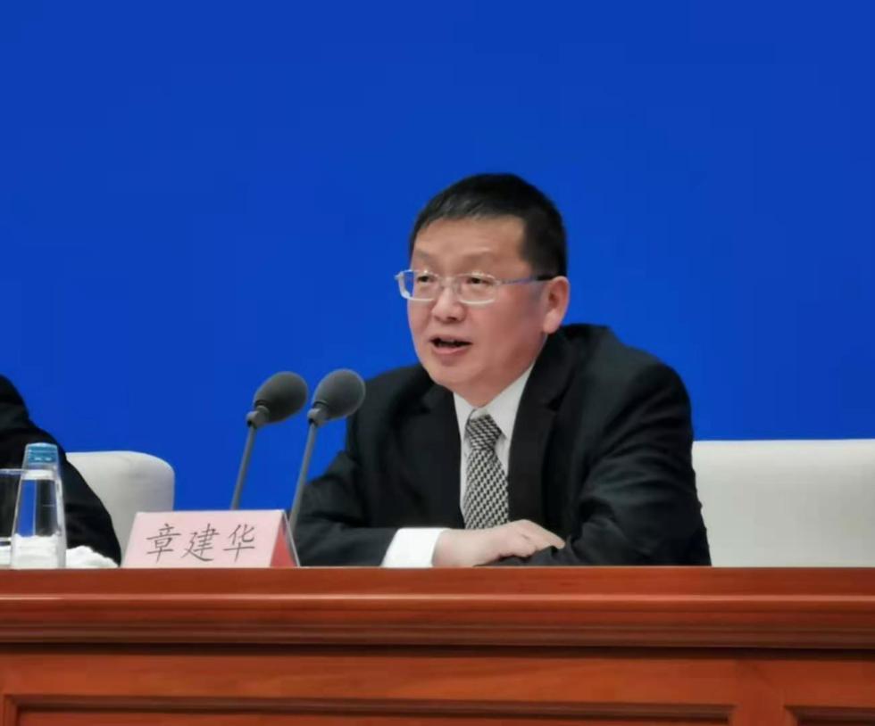 中国碳达峰、碳中和将这样实现,这本白皮书安排得明明白白! 中国碳达峰、碳中和将这样实现,这本白皮书安排得明明白白!