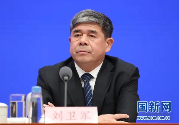 市场监管总局认证监管司司长刘卫军就规范改进认证服务答记者问 市场监管总局认证监管司司长刘卫军就规范改进认证服务答记者问