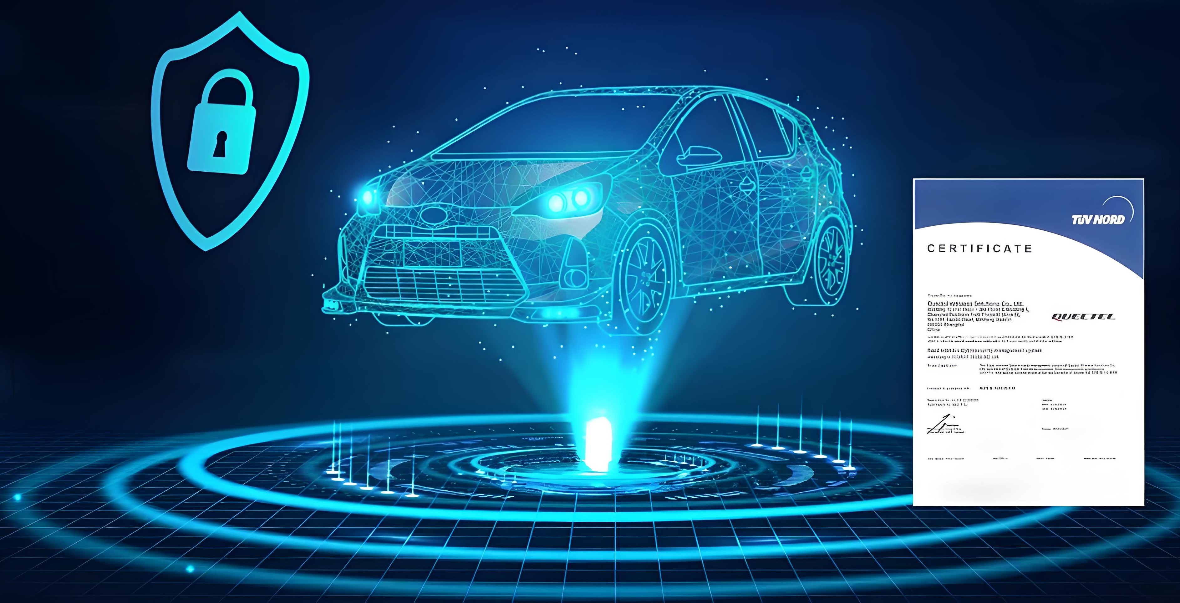 ISO21434与ASPICE 的异同点分析