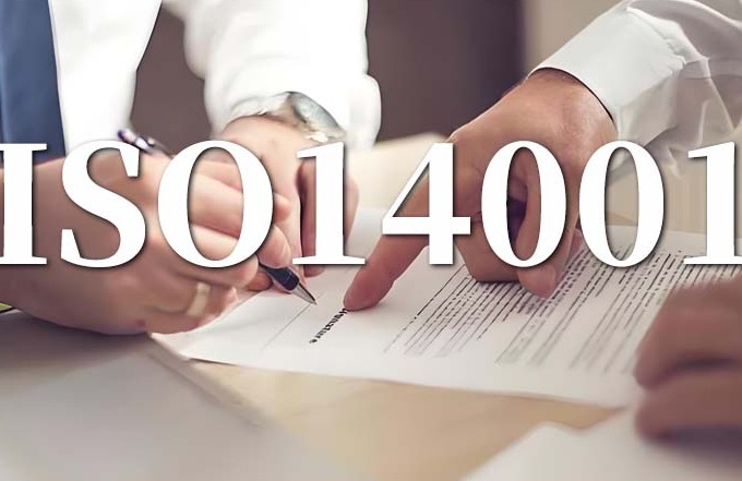 ISO14001认证费用全解析：从咨询到年审的预算指南