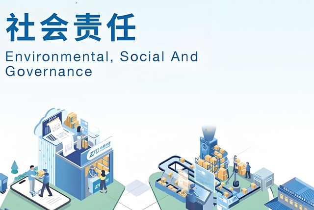 超越认证：SA8000如何成为现代企业的商业伦理基石