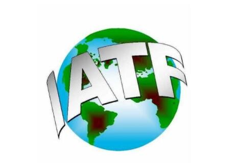 IATF16949对嵌入式软件产品的要求