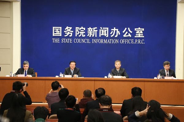 国务院办公厅关于加强核电标准化工作的指导意见