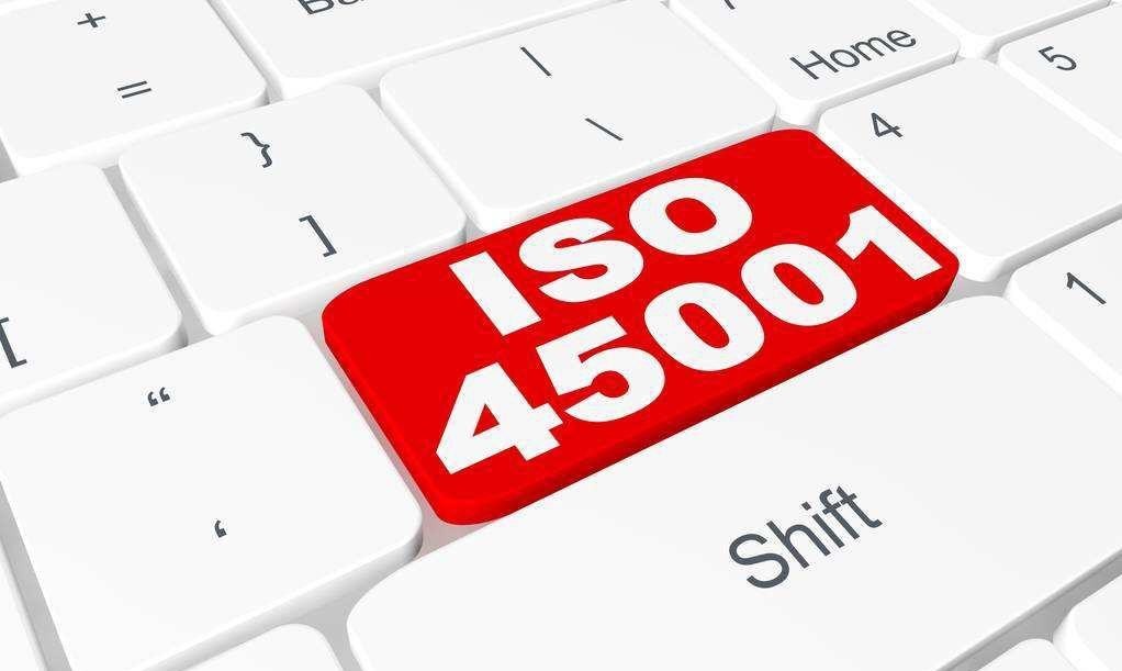  ISO45001与OHSAS18001 : 痛点在哪里？
