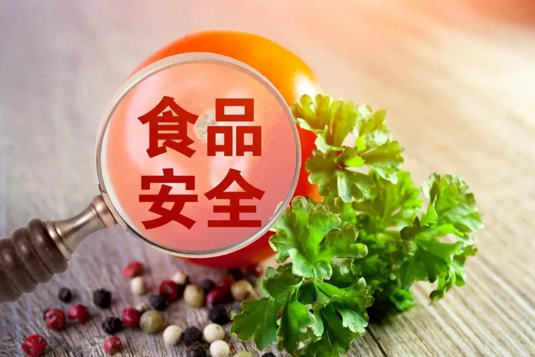 ISO 22000：2018标准主要变化梳理